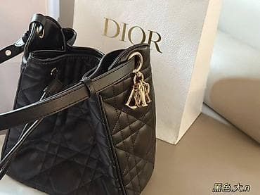 gbd 200: Сумка-ведро Christian Dior - Материал: гладкая черная кожа с — 3