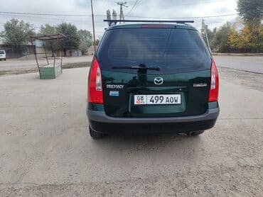 авто из кореи в наличии в бишкеке: Mazda PREMACY: 2000 г., 2 л, Автомат, Бензиновая, Минивэн — 7