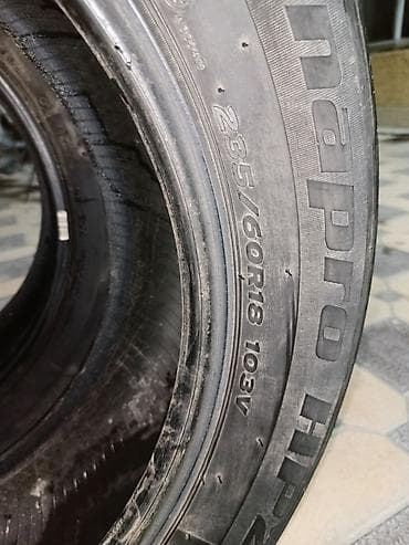 155 13: Пара летних шин 235/60R18
цена за комплект — 2