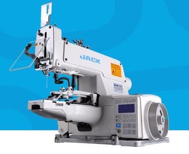 купить оборудование для ремонта телефонов: Швейный механик.
Ремонт любых видов машин.
Любая сложность — 5