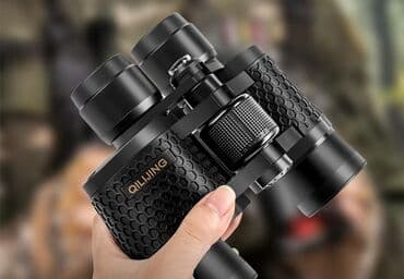 зеркола домашный: Бинокль (дурбу) — 1