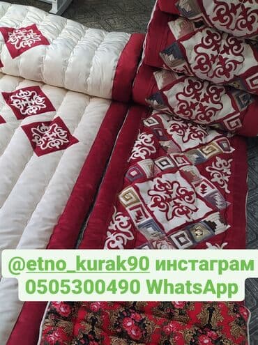 Тошок Новый, Самовывоз, Бесплатная доставка, Платная доставка