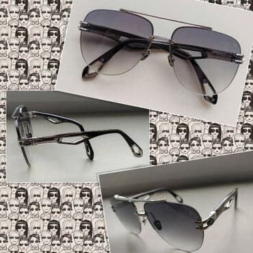 картридер для паспорта бишкек: Очки MAYBACH Комплект: Укрепленный футляр, коробка и документы — 1