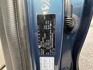 sorento: Kia Sorento: 2020 г., Гибрид — 7