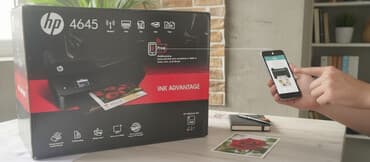 стоимость принтера 3 в 1: HP Deskjet Ink Advantage 4645 e-All-in-One Многофункциональное — 1