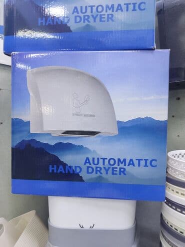 сушилка электрический: Электрическая сушилка для!!! мощность 1800 ватт, качество отличное — 1