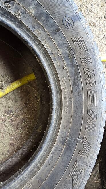 покрышка зимний: Комплект автомобильных шин, 5 шт. - Тип: зимние фрикционные — 9