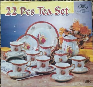 набор эмалированной посуды: Чайный сервиз, Мадонна " — 1