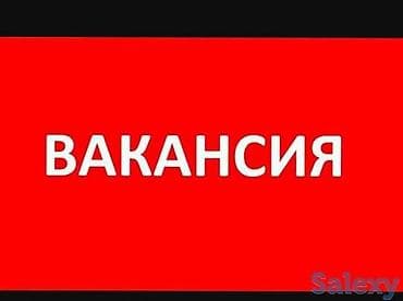 Срочно❗️❗️❗️Требуется девушка помощница реализатора в мини маркет