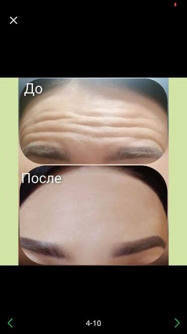 сколько стоит обучение на мастера маникюра: Акция! Пудровое напыление-2000с. Татуаж глаз-2000с. Акварельные — 4