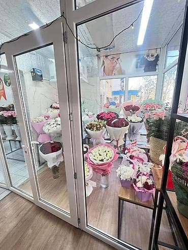 дешевые цветы в бишкеке: 🌷 Продаётся цветочный магазин — готовый бизнес! 🌷 Продаю уютный и — 3