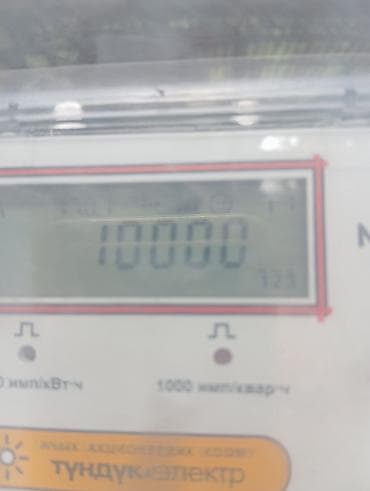 шины 2454520: Шины 245/35 R20 95V, комплект - Размер: 245/35 R20 - Индекс — 7