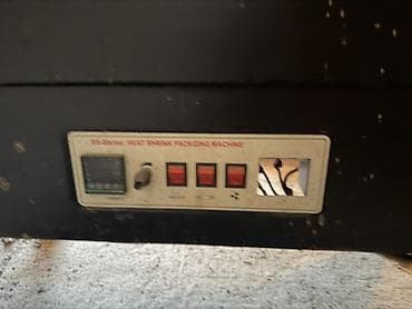 Фрезерные станки: Упаковочный аппарат для пластиковых бутылок. Термотоннель для — 5