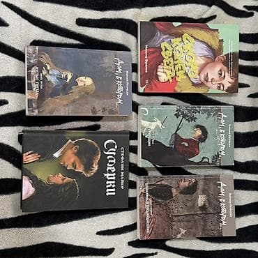 Книги самовызов "Скоро конец света" Микита Франко - 300 сом "Дом в at lalafo.kg Книги самовызов "Скоро конец света" Микита Франко - 300 сом "Дом в