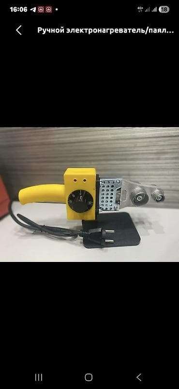 контейнеры в аренду: Сдам в аренду Бетономешалки — 3