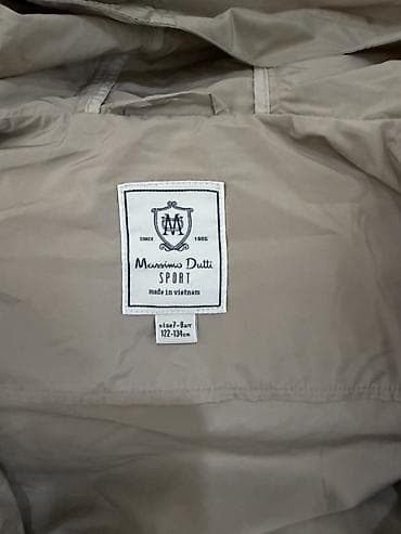 soft shell: Детская ветровка Massimo Dutti Sport - Размер: 7–8 лет (122–134 см) — — 2