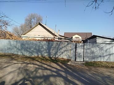 Продаётся дом с участком. - Жилой одноэтажный дом с печным отоплением