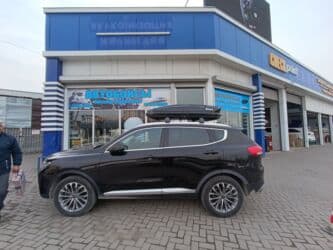 купить бокс на крышу автомобиля бу: Автобокс 555 см, 555 л, Новый — 5