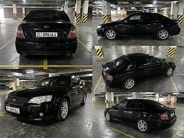 forester 2017: Subaru Legacy: 2004 г., Автомат, Газ, Седан — 1