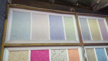 жидкий обой: Жидкие обои, оптом и в розницу, самая низкая цена,рынок элитстрой — 8