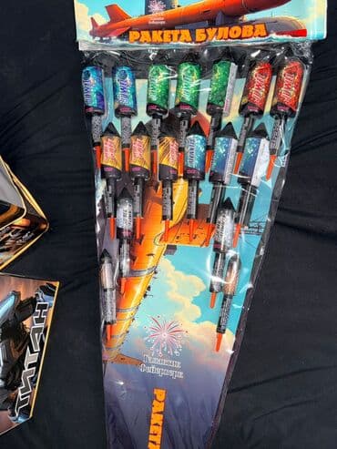 инструменты для электрика купить в бишкеке: Фейерверки и пиротехника для ярких праздников Ассортимент: - Батареи — 5