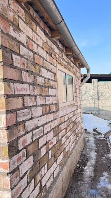 срочно продаю дом ак ордо: Дом, 90 м², 4 комнаты, Собственник, Косметический ремонт — 16