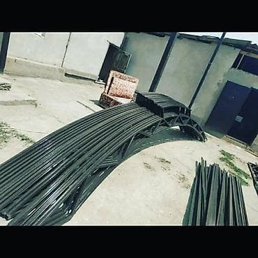 дуги теплицы: Металлическая ферма, Форма: Арка — 1