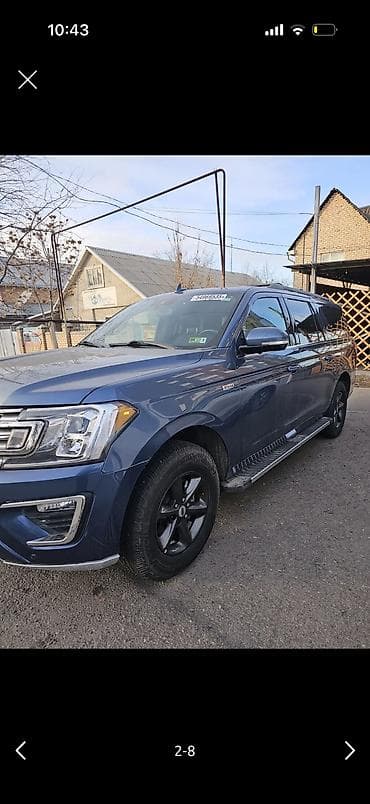 Proton: Ford Expedition: 2020 г., 3.5 л, Автомат, Бензин, Пикап — 1