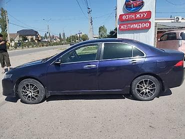 передний бампер опель вектра б: Honda Accord: 2003 г., 2 л, Автомат, Газ, Седан — 3