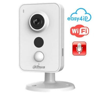 hidden camera: Системы видеонаблюдения, Домофоны | Настройка, Демонтаж, Подключение — 2