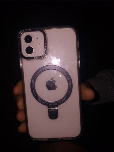 айфон 11 бу купить: IPhone 11, Колдонулган, 128 ГБ, 90 % — 1