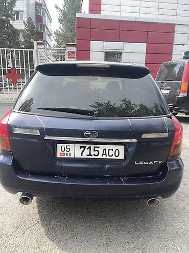lexus rx400h: Subaru Legacy: 2003 г., 2 л, Автомат, Газ, Универсал — 4