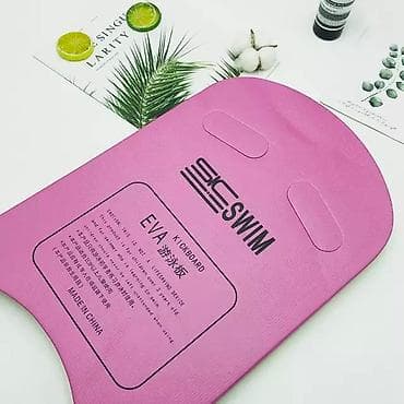 бур рыболовный: Доски для плавания и тренировок в бассейне Высококачественная доска — 4