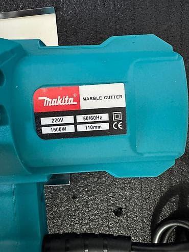 секатор: Резчик по камню (мраморорез) Makita, сетевой Характеристики: - — 3