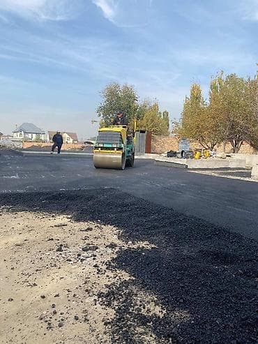 укладка асфальт: Больше 6 лет опыта — 7