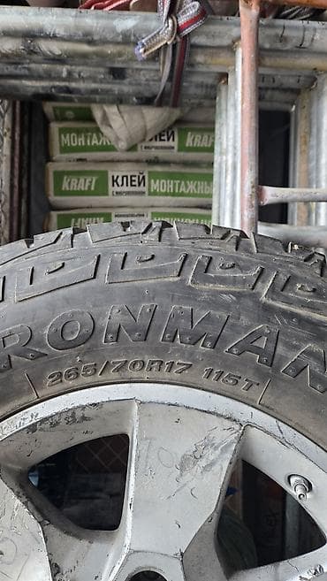17: Колеса в сборе 265 / 70 / R 17, Всесезонная, Б/у, Запаска, Внедорожные (АТ/МТ), Литые — 1