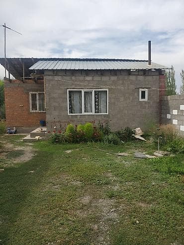 сокулук дом купить: Продаю или меняю на квартиру дом находится Сокулуке — 3