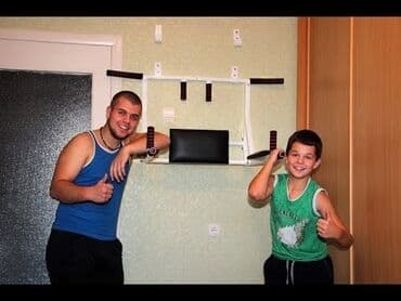 купить турник и брусья для дома: Турник, Новый, Бесплатная доставка — 1