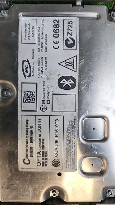 bmw e36: Эбу сист - зарядки громкой связи e70 84 10 9 —-163 —348 Год 2008 В — 4