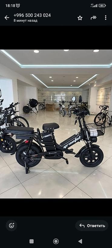 Электровелосипед at lalafo.kg Электровелосипед
