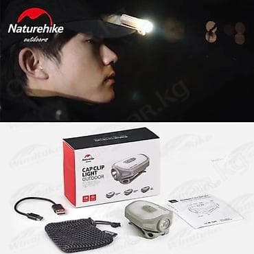 фонарь для кемпинга: 🟠 Фонарик Naturehike Outdoor clip hat lamp 🟠 ⠀ Naturehike Outdoor clip — 4
