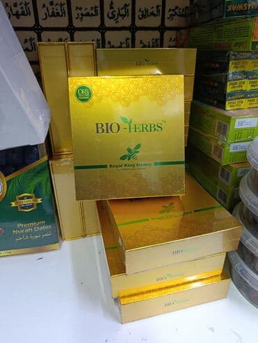 magic pack: Медовая добавка Bio-Herbs Royal King Honey в индивидуальных саше — 5