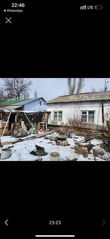 загородные домики: Дом с участком - Одноэтажный дом из кирпича/самана, оштукатурен — 1