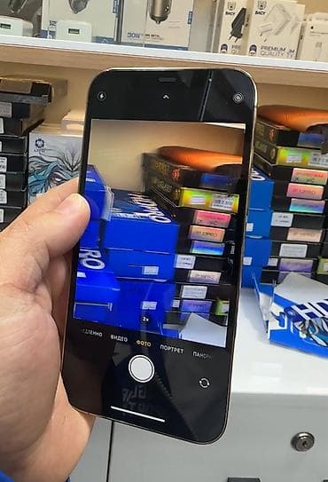 apple 6s: IPhone 12 Pro Max, Б/у, 256 ГБ, Золотой, 77 % — 5