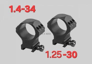 прибор ночного видения для охоты бу: Оптики вортекс. Веном,даймонблек. Страйт игл. Рейзер Япония — 25