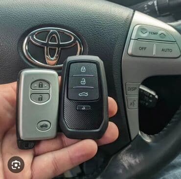 изготовление ключей для авто: Ачкыч жассоо 24/7 Унаа ачкычтары Аварийное вскрытие авто Изготовление — 1