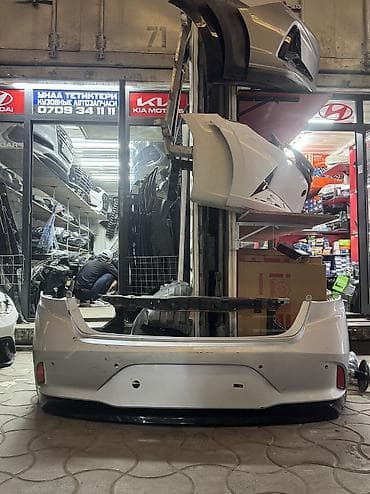 Задний бампер для Hyundai/Kia (седан), окраска — серебристый металлик at lalafo.kg Задний бампер для Hyundai/Kia (седан), окраска — серебристый металлик