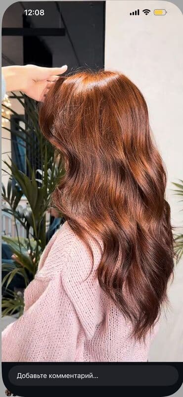 медсестра на дом бишкек мкр: В САЛОН КРАСОТЫ ТРЕБУЮТСЯ МАСТЕРА 💇‍♀️💅✨ Ищем в нашу команду: * — 1