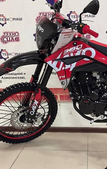 sycmcc 250: Эндуро 300 куб. см, Бензин — 5