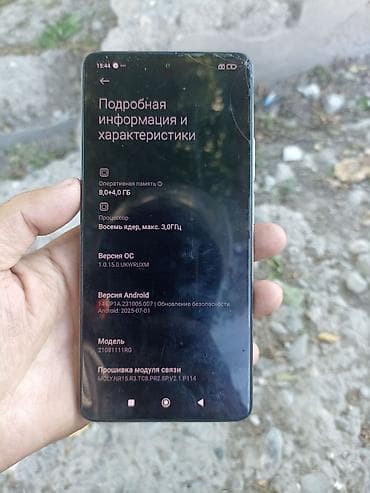 Уюлдук телефондор жана аксессуарлар: Xiaomi, 11T — 5